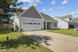 1245 Big Field Drive - Photo 4