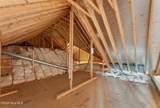 3371 Tom Bartles Road - Photo 45