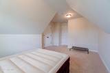 502 Ginn Street - Photo 42