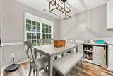 255 Cash Avenue - Photo 10