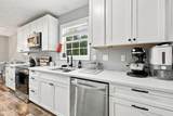 255 Cash Avenue - Photo 16