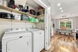 255 Cash Avenue - Photo 17