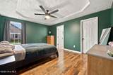 255 Cash Avenue - Photo 18