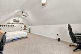 255 Cash Avenue - Photo 31