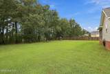 255 Cash Avenue - Photo 33