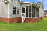 255 Cash Avenue - Photo 39