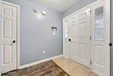 255 Cash Avenue - Photo 5