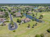 7065 Bloomsbury Court - Photo 13