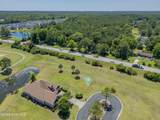 7065 Bloomsbury Court - Photo 8