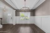 3006 Bannack Lane - Photo 3