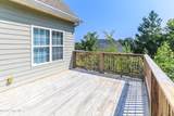 547 Great Falls - Photo 25