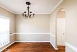 547 Great Falls - Photo 4