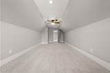 135 Sycamore Lakes Drive - Photo 44