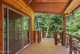 39 Horseshoe Branch Lane - Photo 16