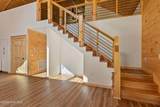 39 Horseshoe Branch Lane - Photo 23