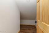 39 Horseshoe Branch Lane - Photo 28