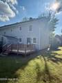 2251 Nash Place - Photo 24