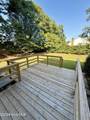 2251 Nash Place - Photo 26