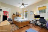 1112 Park Avenue - Photo 16