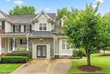 112 River Dell Townes Avenue - Photo 1