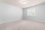 112 River Dell Townes Avenue - Photo 44