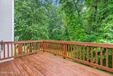112 River Dell Townes Avenue - Photo 8