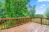 112 River Dell Townes Avenue - Photo 9