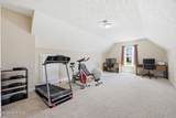 174 Revere Way - Photo 58