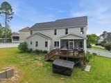 174 Revere Way - Photo 7