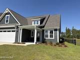 560 Watauga Lane - Photo 3