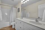 7846 Olde Pond Road - Photo 38