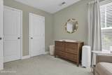 7846 Olde Pond Road - Photo 46