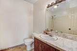 801 Vance Street - Photo 18