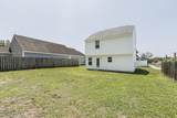 811 Sugar Creek Road - Photo 15