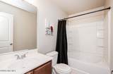 811 Sugar Creek Road - Photo 7