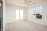 124 Pine Tree Point - Photo 28
