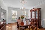 4481 Woodberry Court - Photo 11
