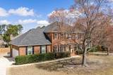4481 Woodberry Court - Photo 2