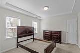 4481 Woodberry Court - Photo 29