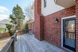 4481 Woodberry Court - Photo 40