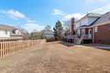4481 Woodberry Court - Photo 43