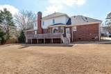 4481 Woodberry Court - Photo 44