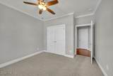 1532 Peace Lane - Photo 14