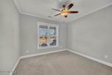 1532 Peace Lane - Photo 15