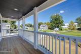 201 Williams Street - Photo 4