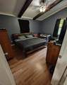 5608 Lincolnton Road - Photo 23