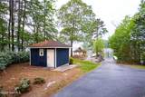 18 Sutton's Landing Road - Photo 6