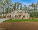 245 Paulson Court - Photo 1