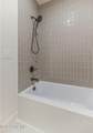 245 Paulson Court - Photo 45