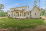 245 Paulson Court - Photo 58